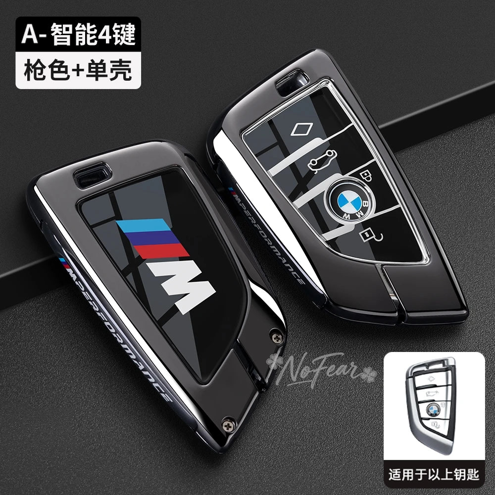 Alloy +TPU Car Key Case Bag for  1 2 3 4 5 6 7 Series X1 X3 X4 X5 X6 X7 F20 G20 G30 G05 G11 F15 F16 G01 G02 F48 Car Stickers