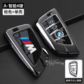Alloy +TPU Car Key Case Bag for  1 2 3 4 5 6 7 Series X1 X3 X4 X5 X6 X7 F20 G20 G30 G05 G11 F15 F16 G01 G02 F48 Car Stickers