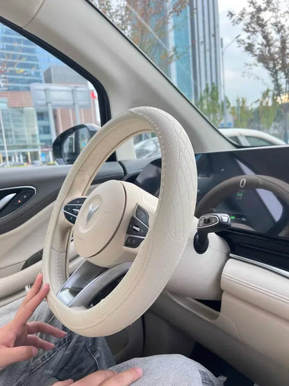 Car Anti-Slip Leather Steering Wheel Cover